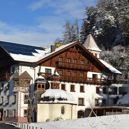 Neuner 3*