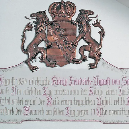 Hotel Gasthof Neuner 3*